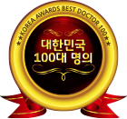 대한민국 100대 명의 뱃지